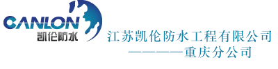 河北信科電氣設(shè)備有限公司